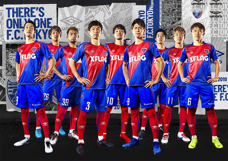 tokyo fc kit