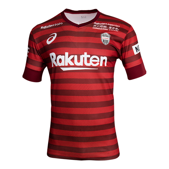 2019 Vissel Kobe Home Red Soccer Jerseys Shirt Cheap Soccer